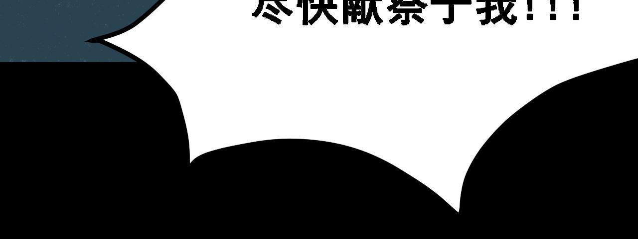 第21话  照顾16