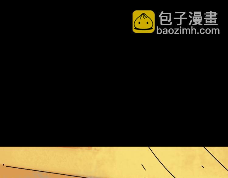 第9话  药膏30