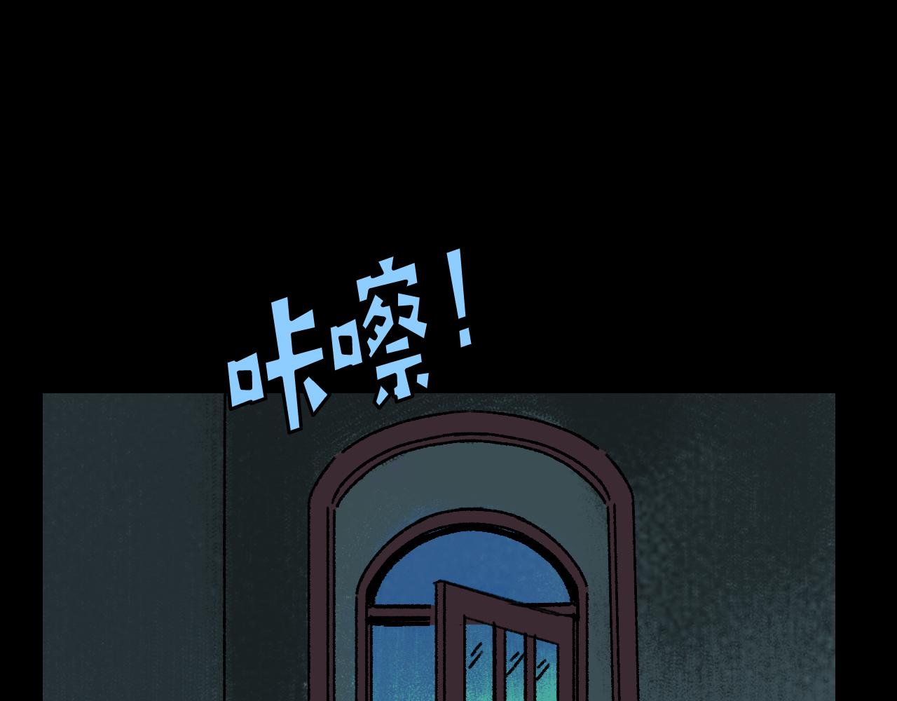 第21话  照顾53
