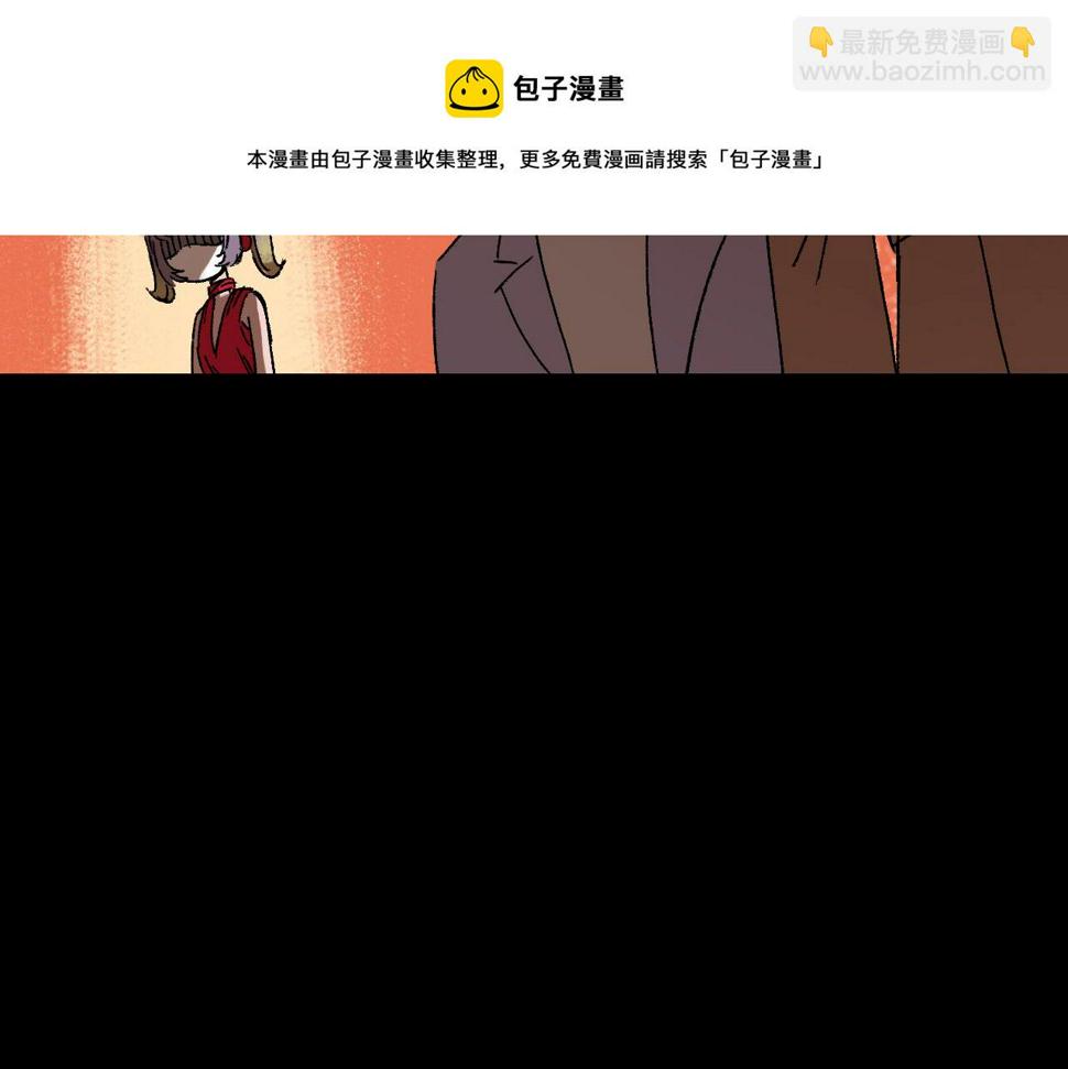 第23话  金辉的目的28