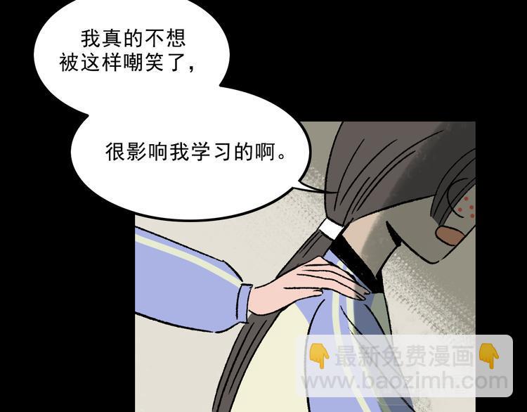 第8话  空降99