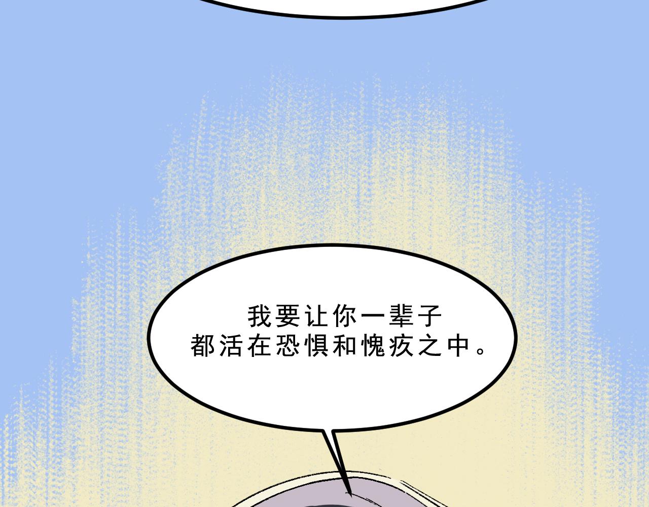 最终话  重新开始95