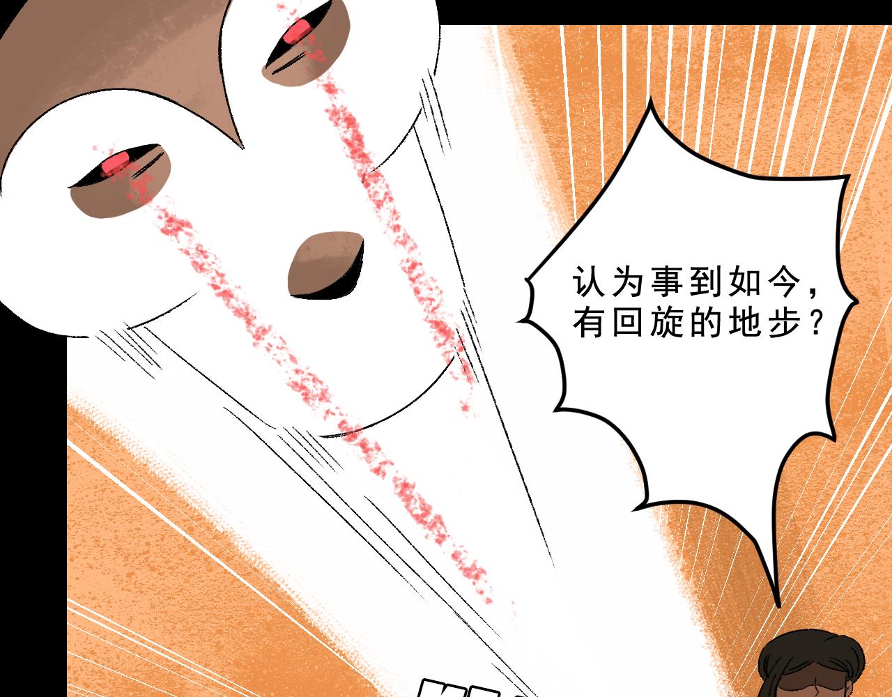 最终话  重新开始15