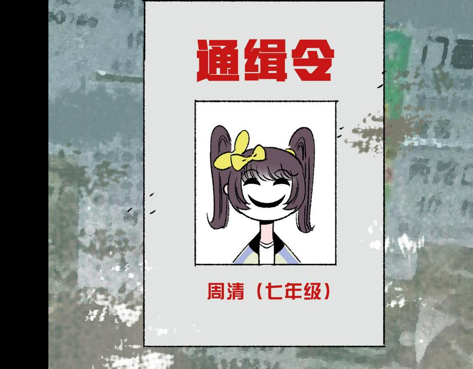 第17话  和解13