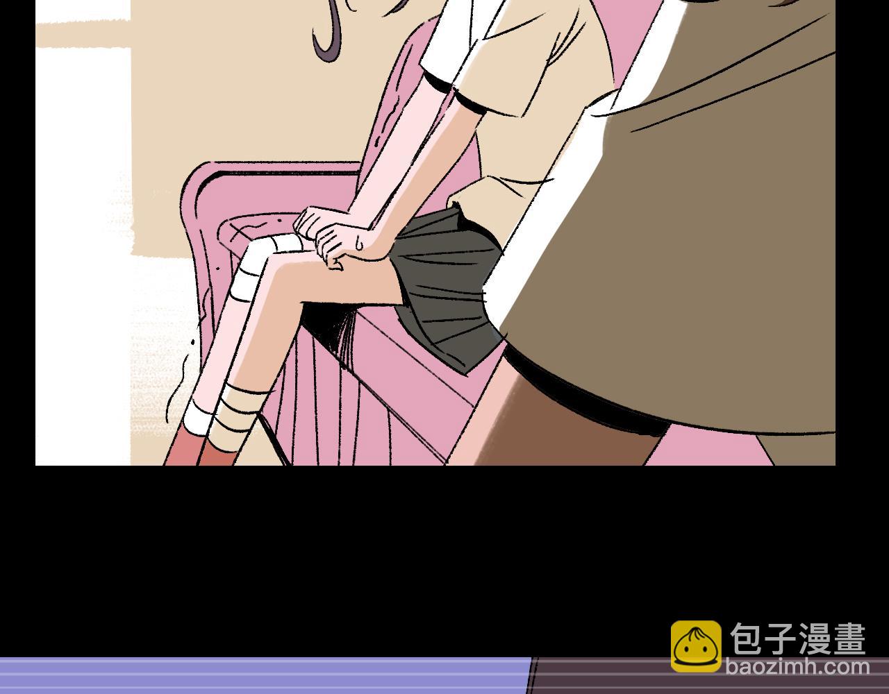 第30话鼓励25