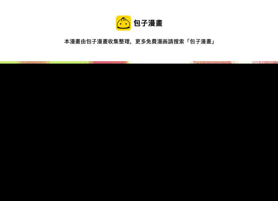 第24话  温柔72