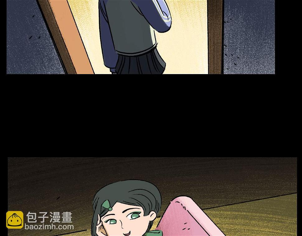 第27话  复仇6