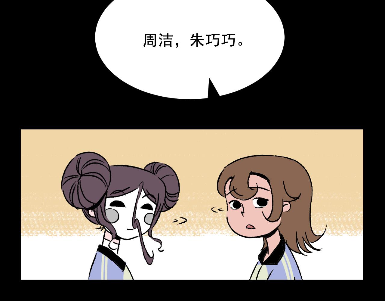 第25话  广播6