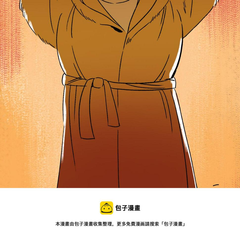 第22话  失踪64