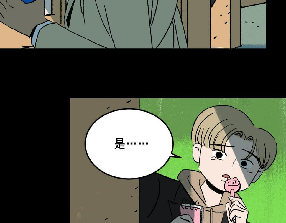 第22话  失踪37