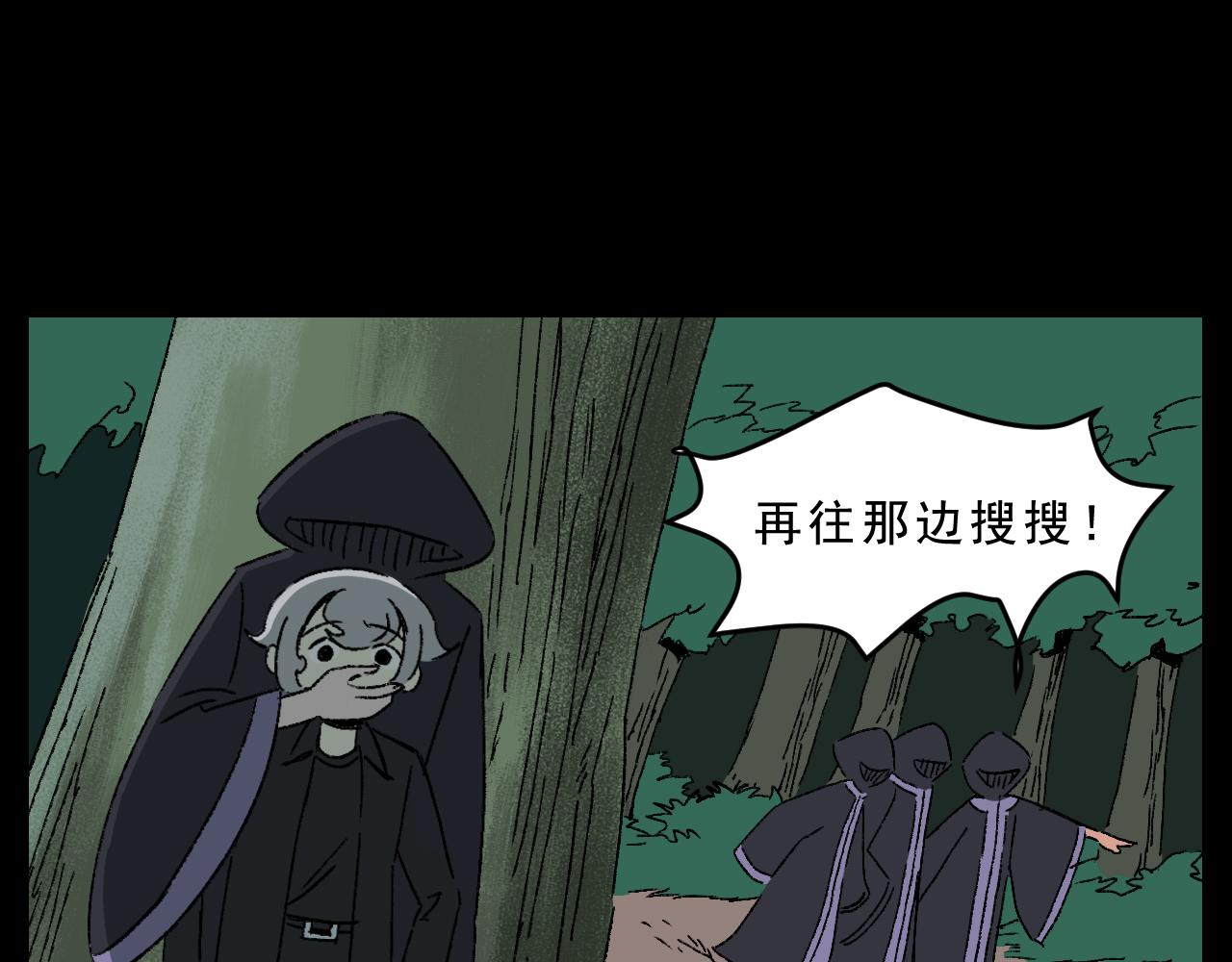 第31话花与果72