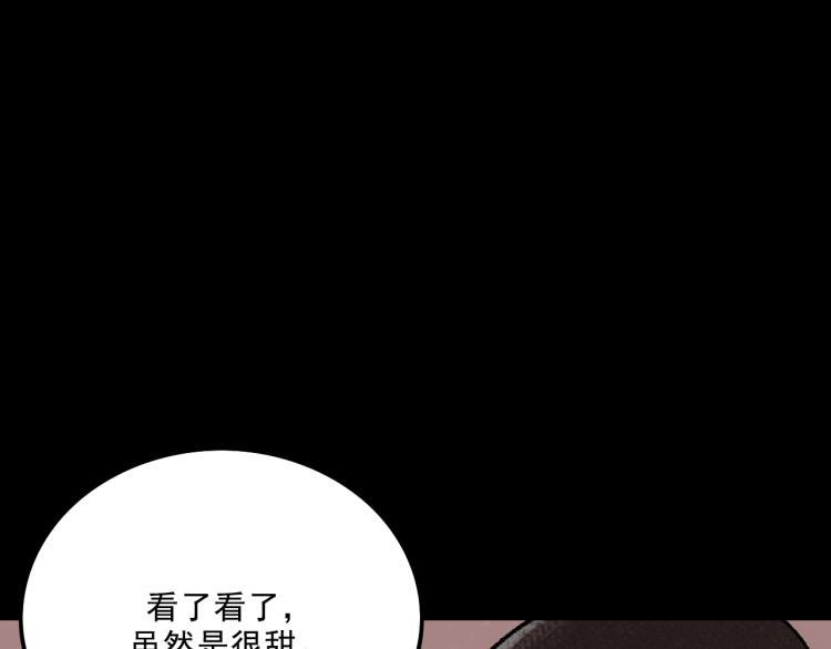 第10话 暗恋40