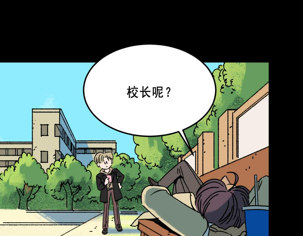 第22话  失踪30