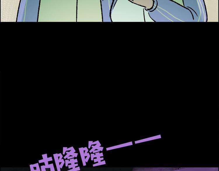 第3话 取代43