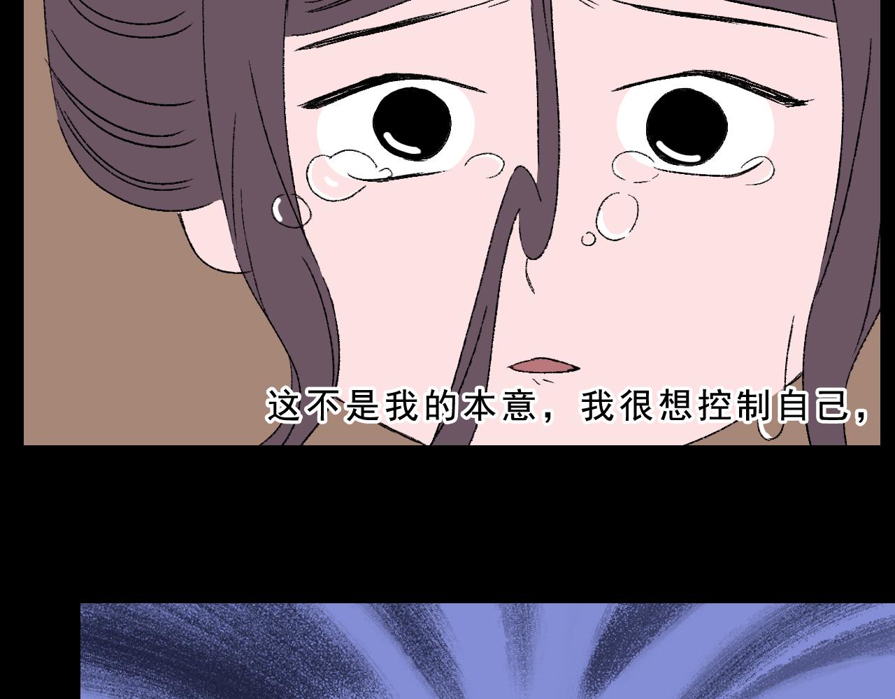 第33话姐妹106