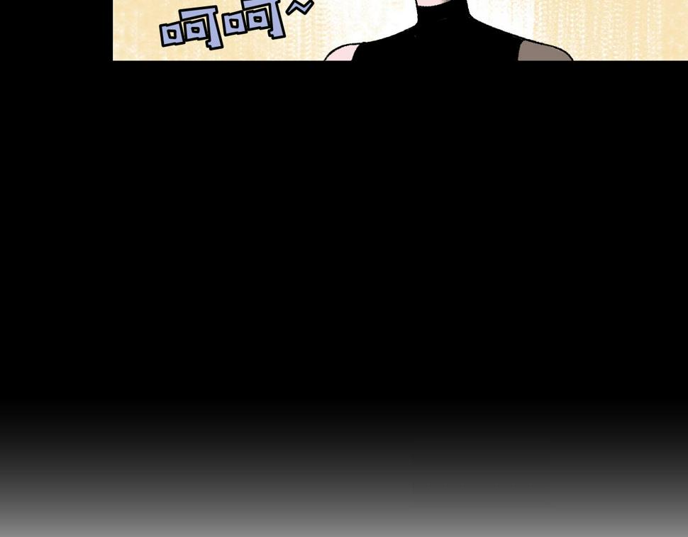 第15话  反转21