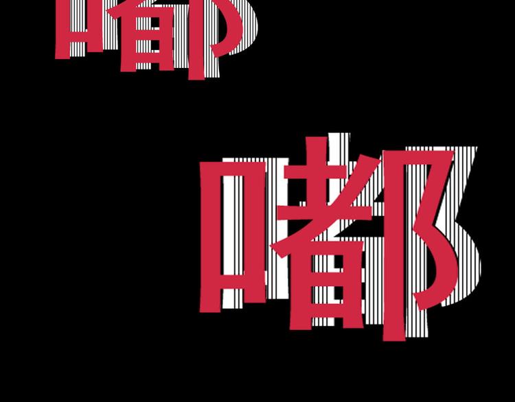 第1话 入学日12