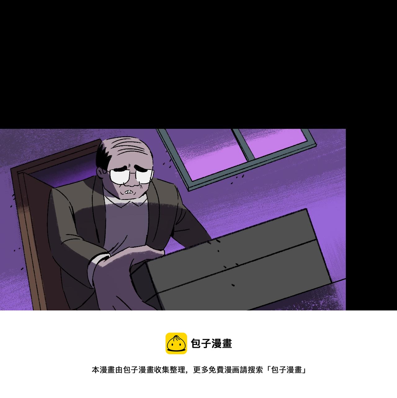 第24话  温柔16