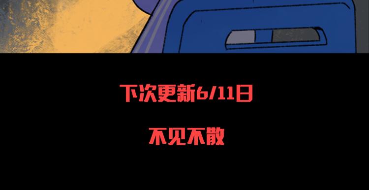 第4话 学霸们（上）168
