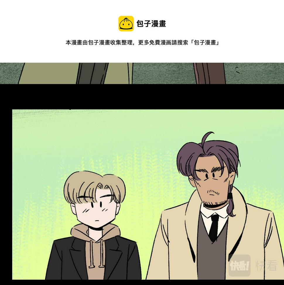 第23话  金辉的目的56