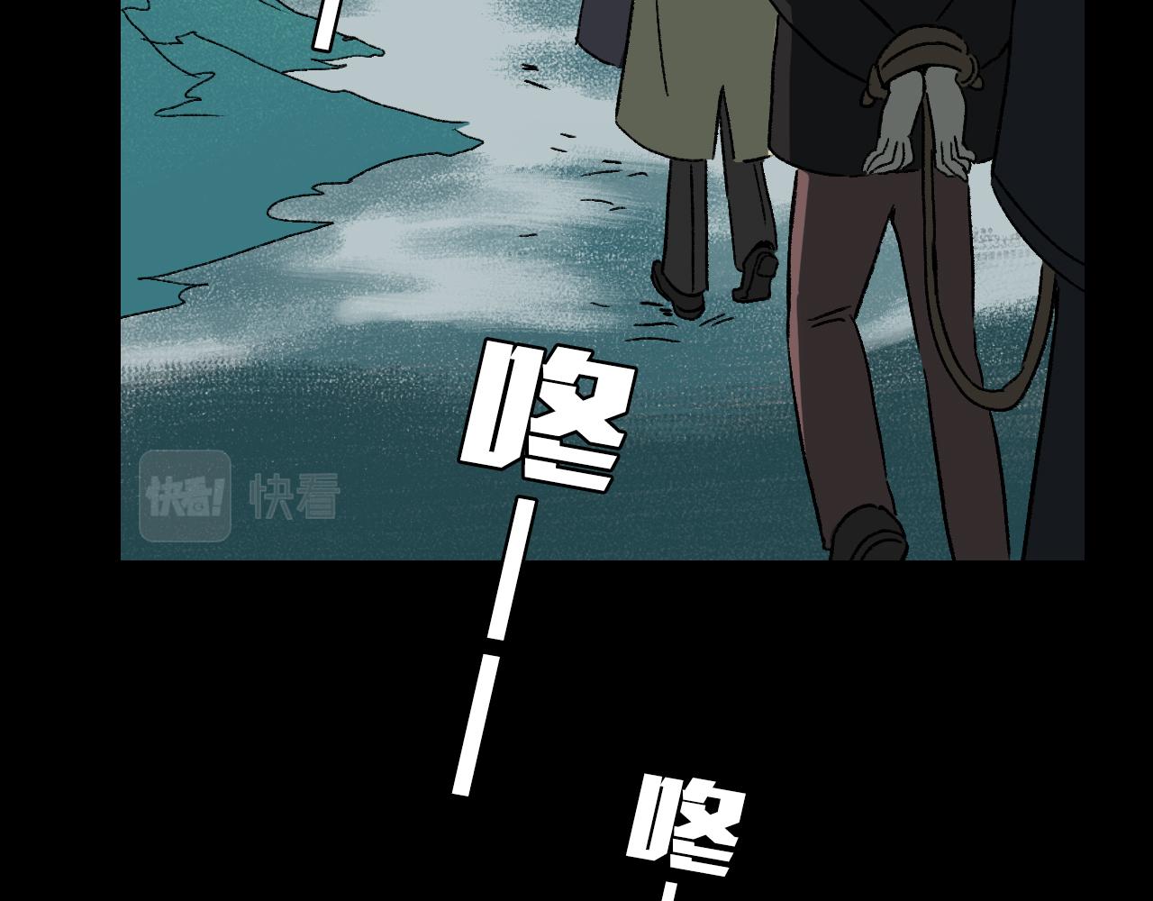 第32话面具13