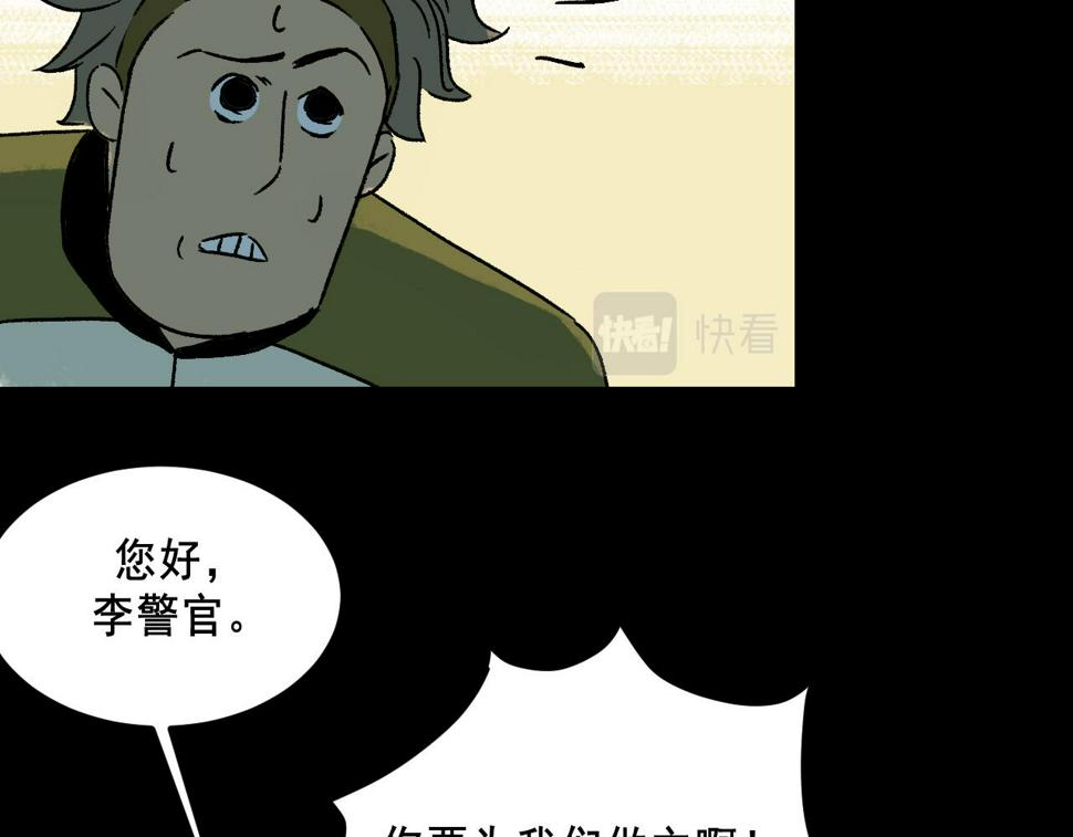 第22话  失踪22
