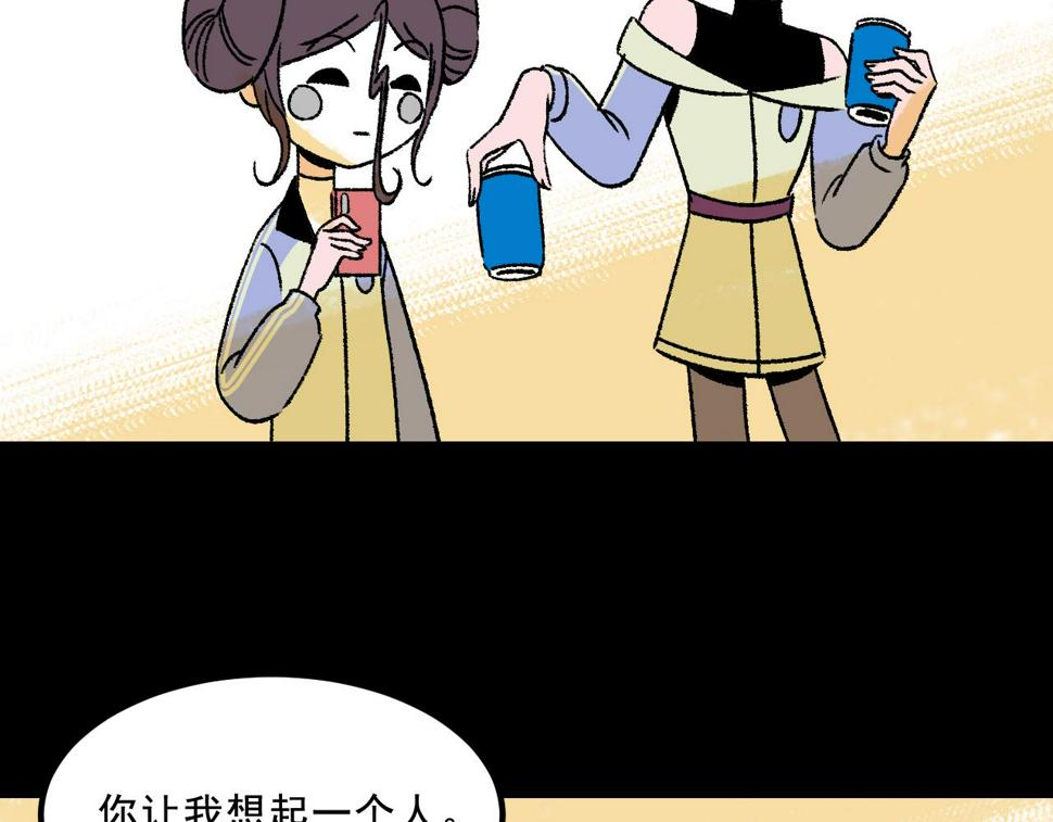 第14话  姑娘76