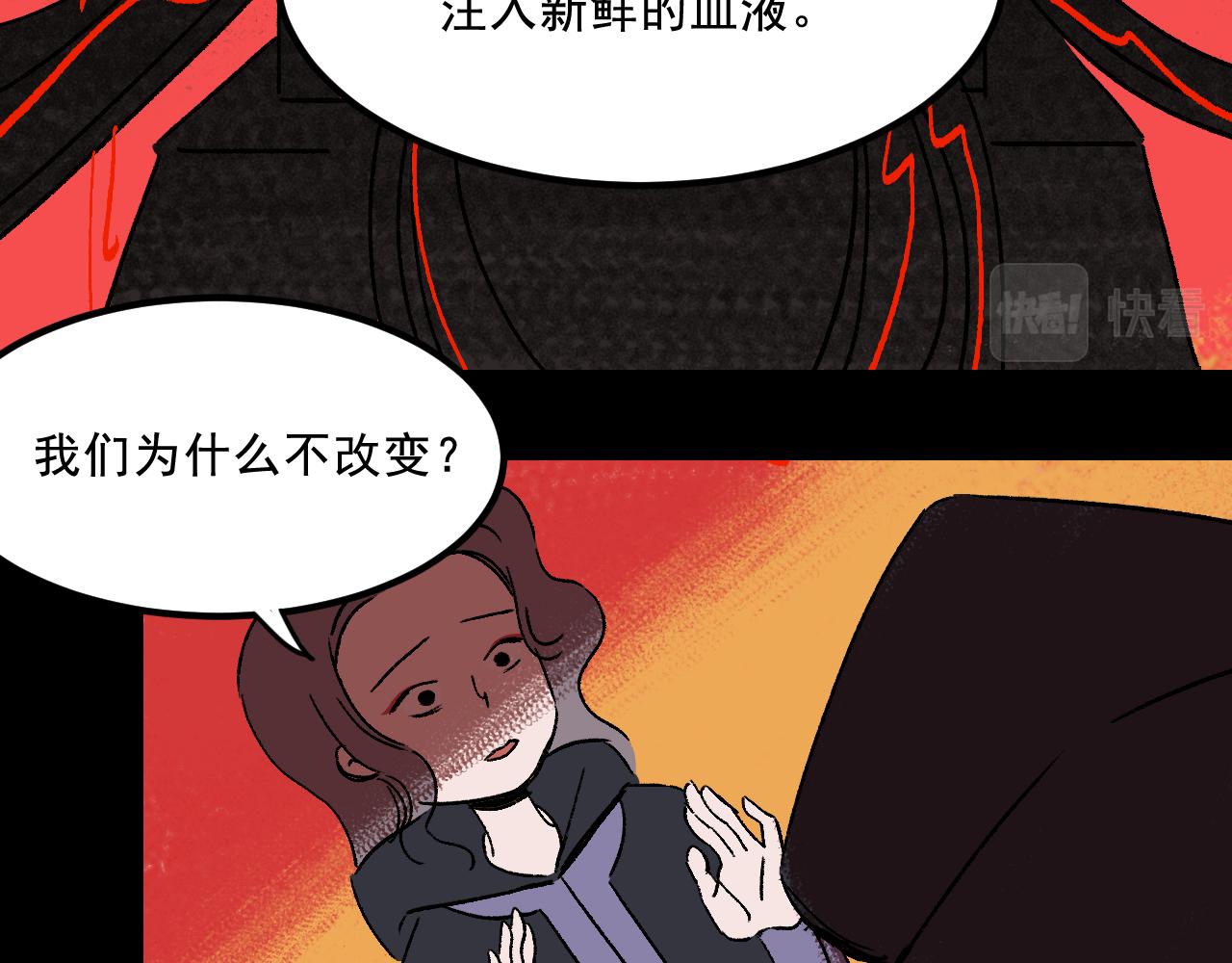 第21话  照顾39