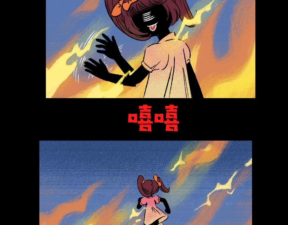 第17话  和解90