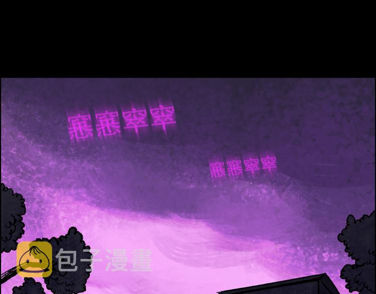 第1话 入学日1