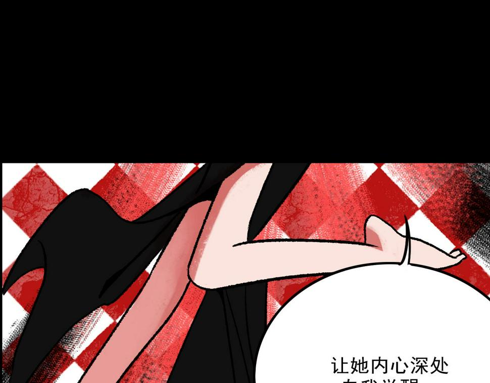 第14话  姑娘21