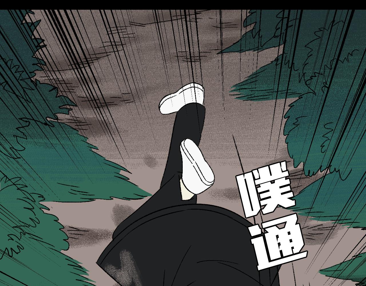 第31话花与果46