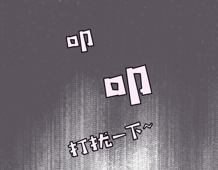 第10话 暗恋32