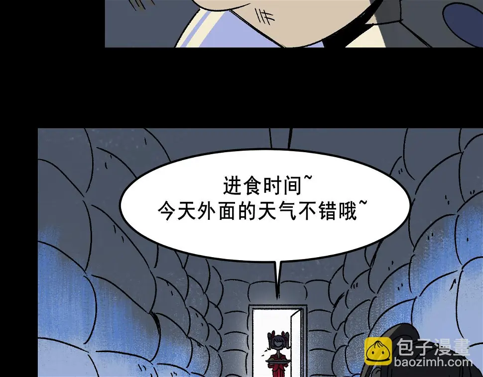第22话  失踪7