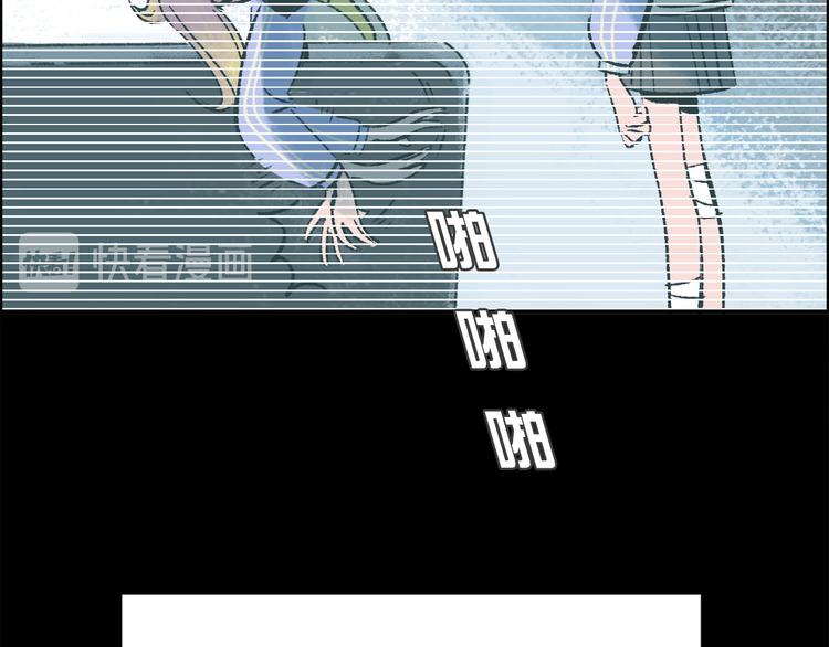 第3话 取代9