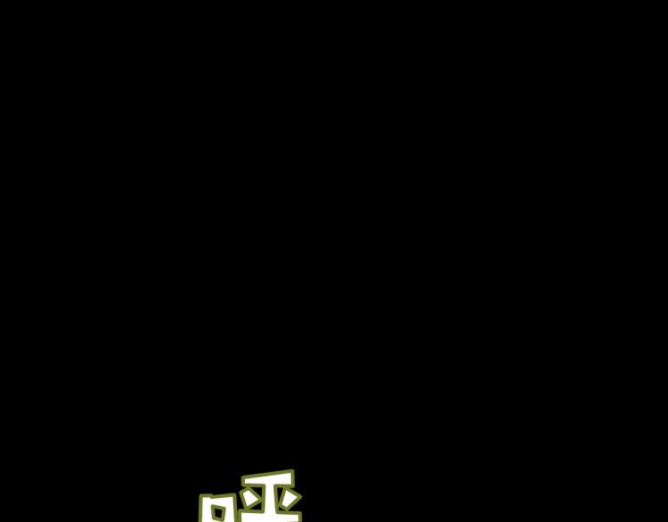 第11话 调查49