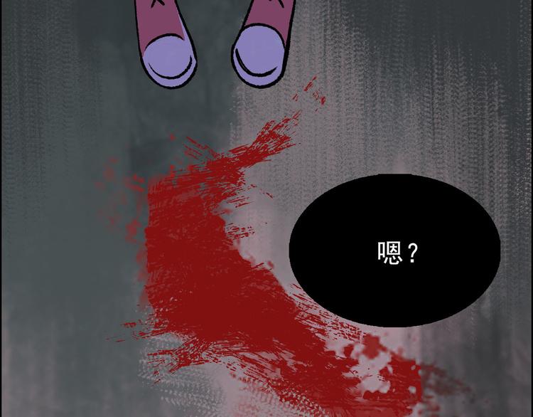 第3话 取代54