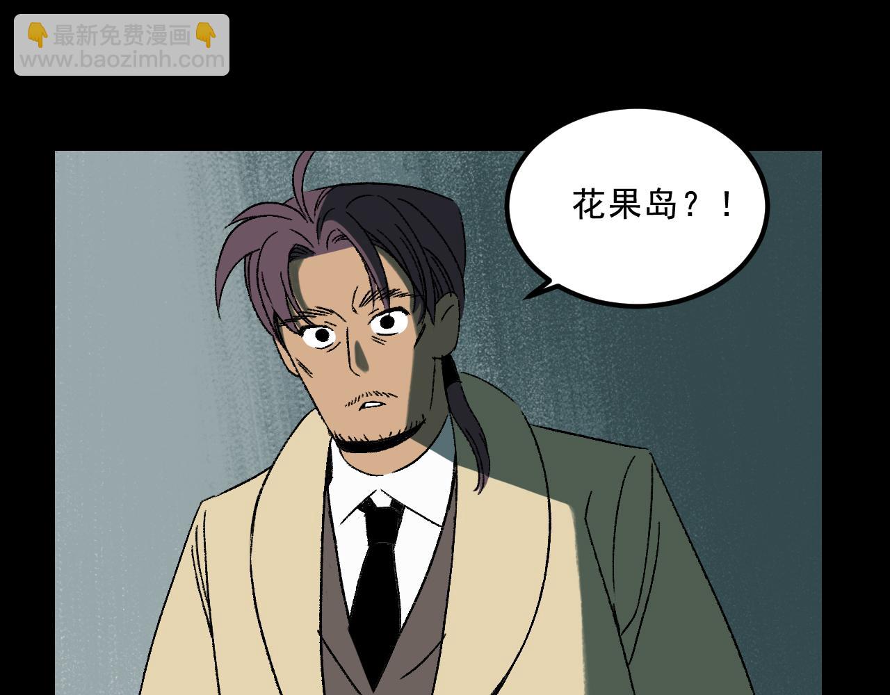 第30话鼓励95