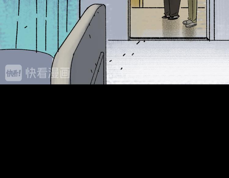 第5话 学霸们 (下）21