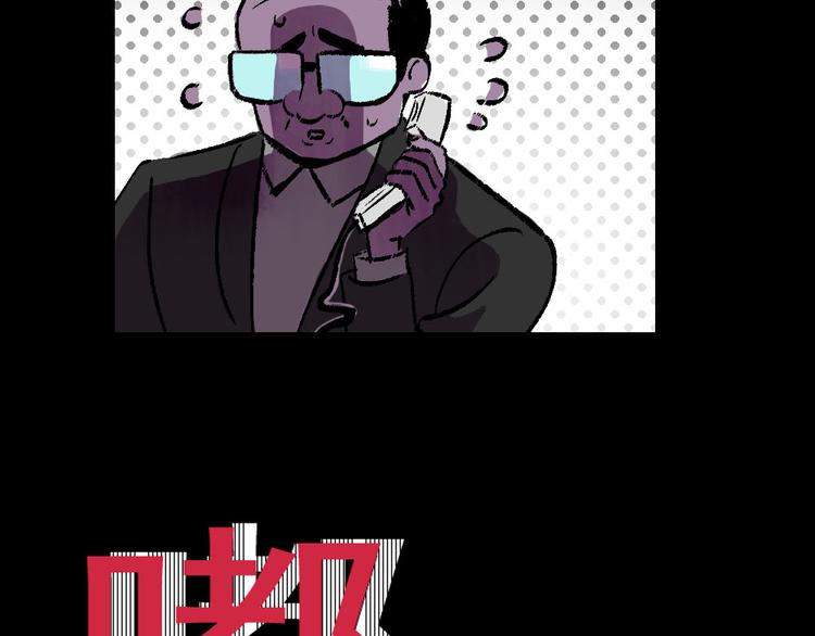 第1话 入学日11
