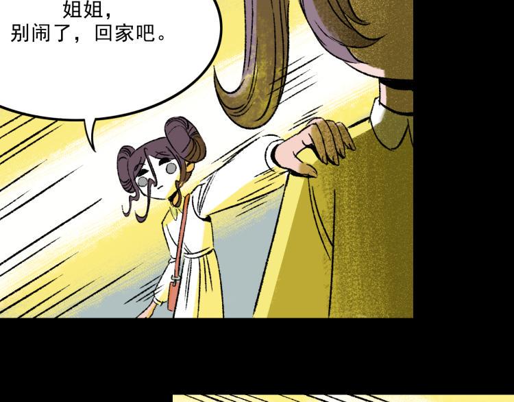 第12话  思路1