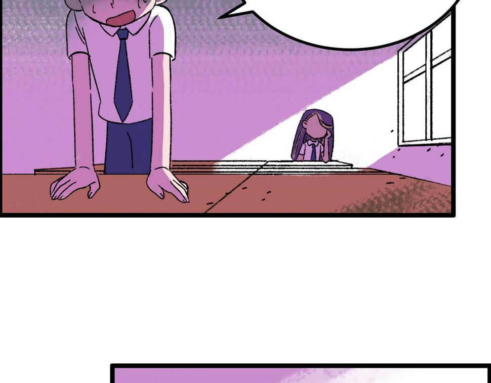 第14话  姑娘82