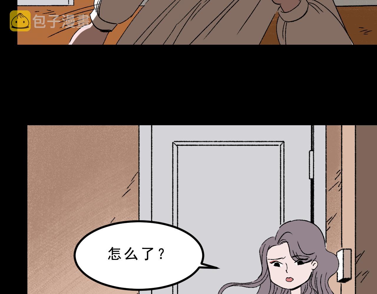 第33话  姐妹19