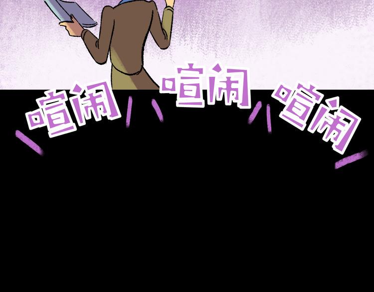 第6话  咨询19