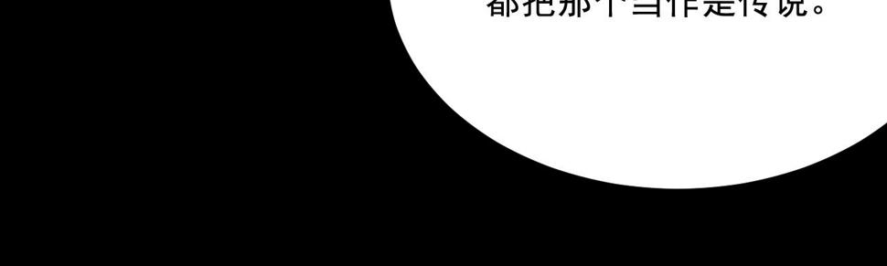 第15话  反转65