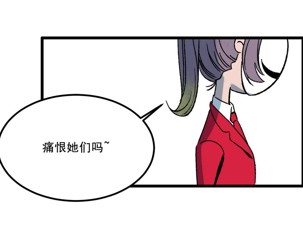 第14话  姑娘52
