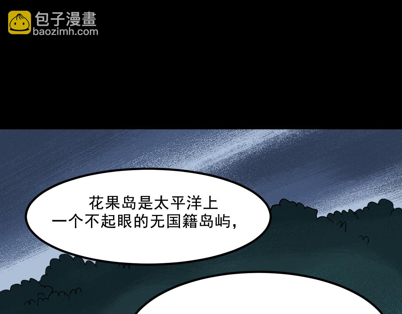 第30话鼓励109