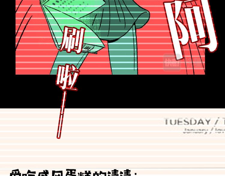 第12话  思路65