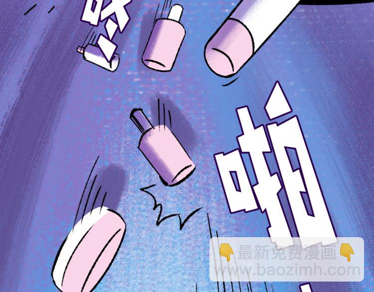 第4话 学霸们（上）6
