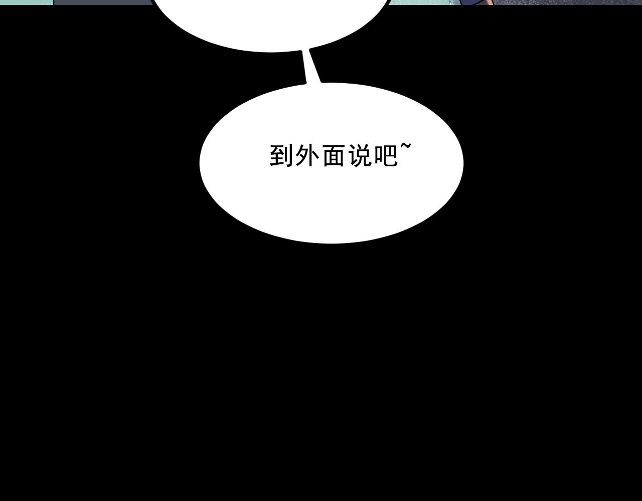 第29话营救97